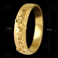 22 KTGold Customized Name Ring - Exclusive 22Kt Gold Men's Ring