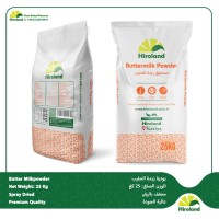 Premium Buttermilk Powder (BMP) for Culinary Excellence - Hiroland
