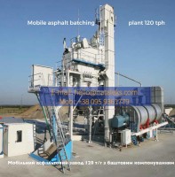 Efficient 120 TPH Mobile Asphalt Batching Plant for High-Performance Road Construction