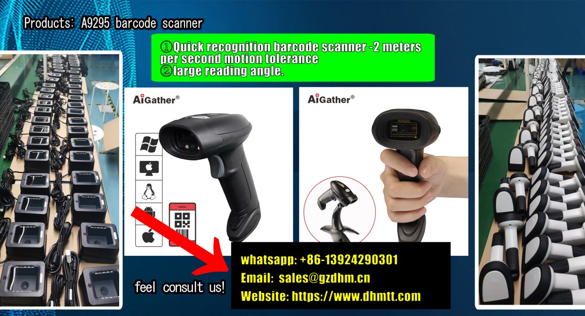 Efficient Barcode Scanner - Supermarket Cashier Wireless QR Code Wired Solution
