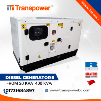 40 KVA Ricardo Engine Diesel Generator - Reliable Power Solutions