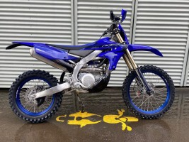 2023 Yamaha YZ450FX - High-Performance Dirtbike Solution