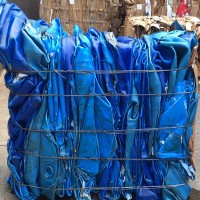 HDPE Drums Baled - Wholesale Supplier
