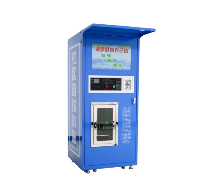 Water Vending Machine - Top Water Purification Solution