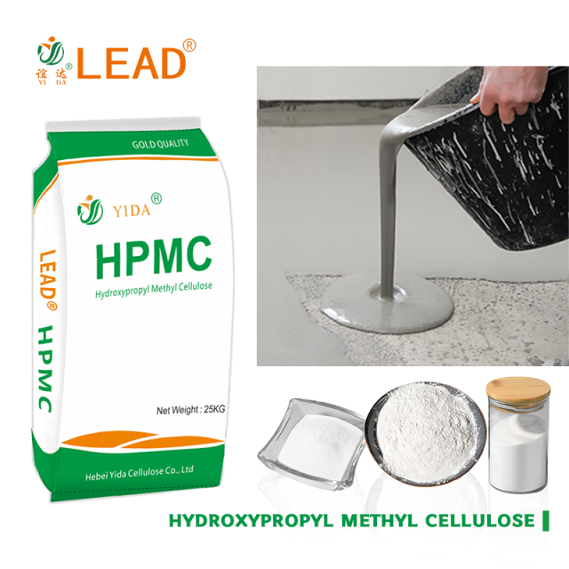 YIDA HPMC Hydroxypropyl Methyl Cellulose - Leading Hpmc Solution