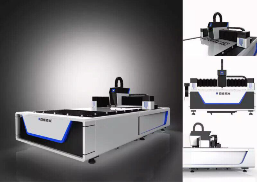 Fiber Laser Cutting Machine - Precision Metal Cutting Solutions