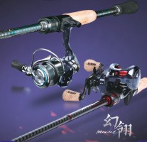 Handing High Quality Fishing Rods - Wholesale Supplier