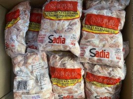 Premium Boneless Chicken Breast Fillets - Fresh from Brazil Frozen Chicken Exporters