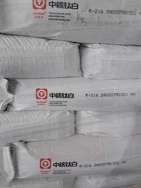 Titanium Dioxide TiO2 94% Rutile Anta - High-Quality Pigment