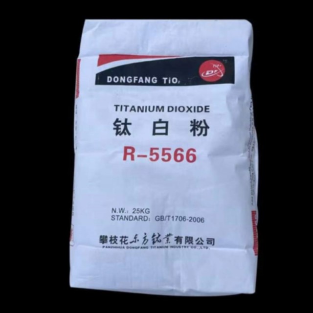 Titanium Dioxide TiO2 94% Rutile Anta - High-Quality Pigment