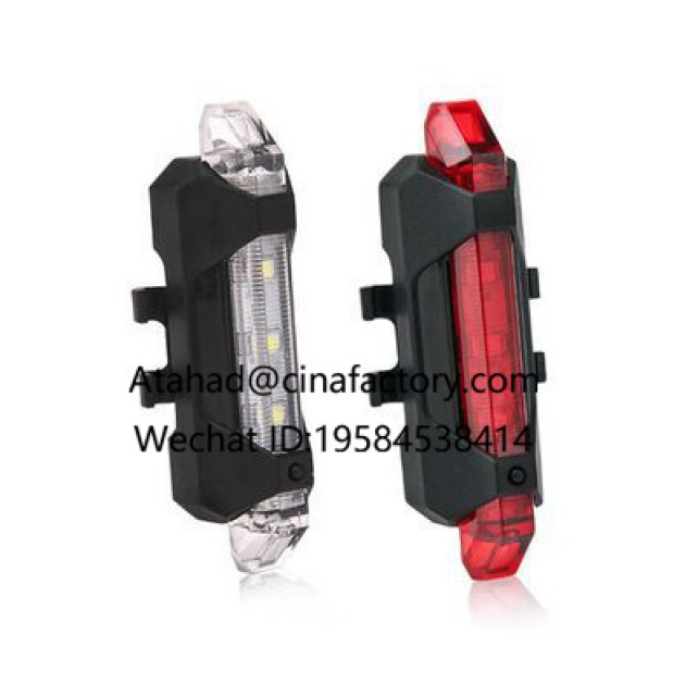 Bright and Durable Atahad SR 10 Bicycle Taillight with USB Charging