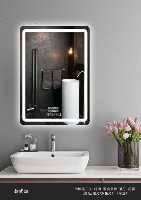Bathroom Mirror LED Smart Mirror - Stylish Illumination & Functionality