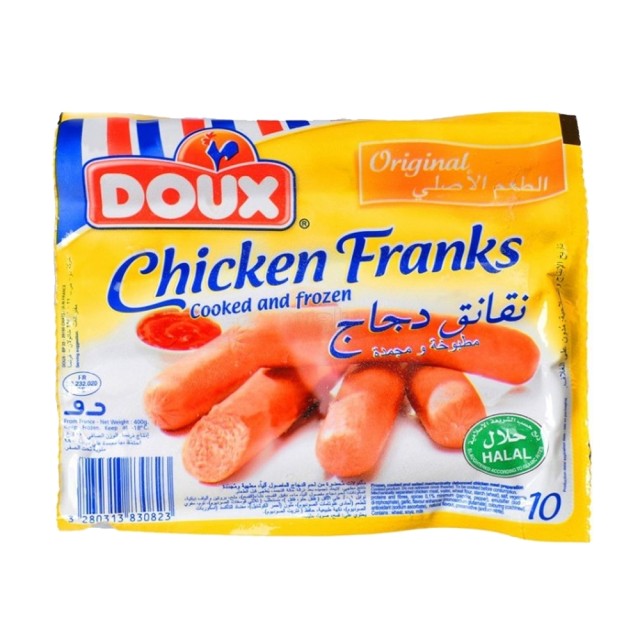 Brazilian Frozen Chicken Franks - Wholesale Supplier