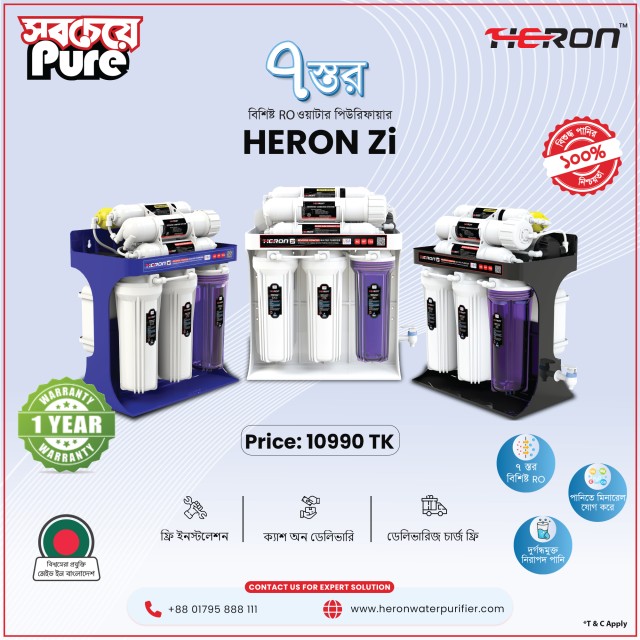 Heron ZI 7-Stage RO Water Purifier