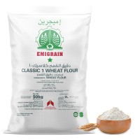 EMIGRAIN Classic 1 Wheat Flour - Essential for Industrial Baking