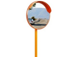 Wide Vision Convex Mirror HS-600SS - Affordable Prices