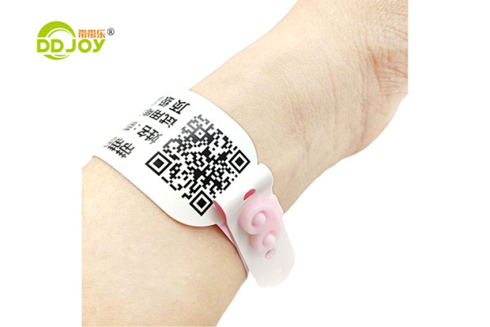 Waterproof QR Code Wristband - Secure Identification Solution