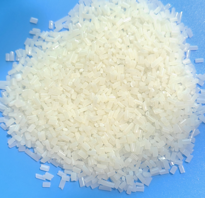 Alkali Soluble PET Chip Supplier from China - Wholesale Rates