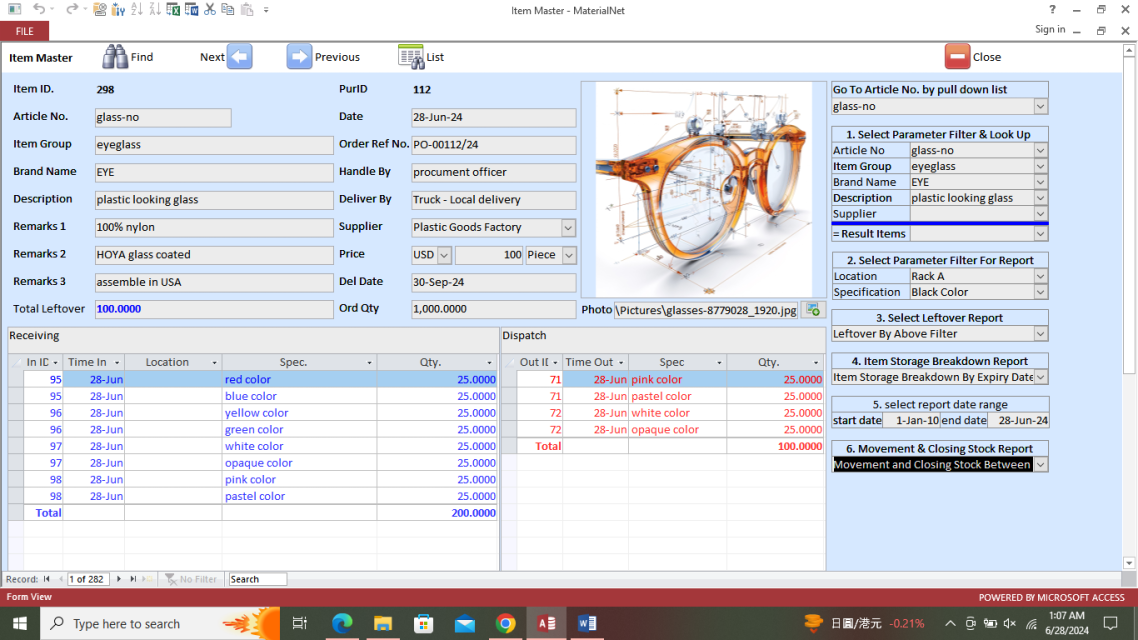 Materialnet - Inventory Software