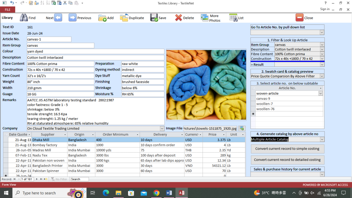 Textilenet - Textile Software - Buy Textilenet - Textile Software