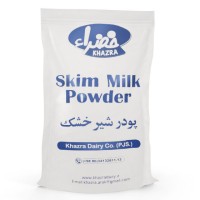 High-Quality Skim Milk Powder Supplier from Iran