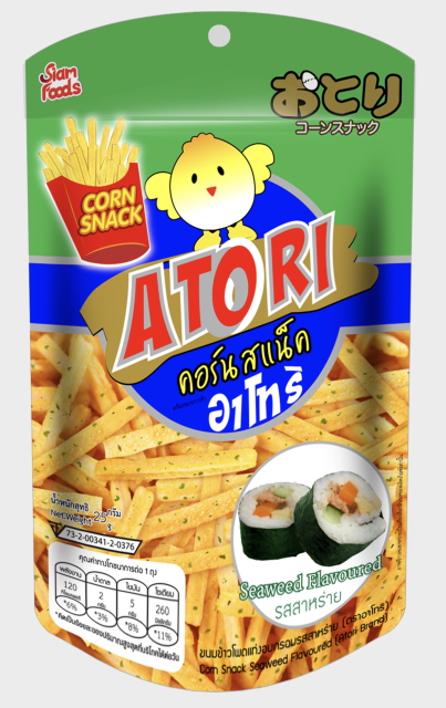 Atori Biscuit Sticks - Best Price, Wholesale Supplier