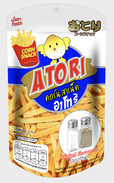 Atori Biscuit Sticks - Best Price, Wholesale Supplier