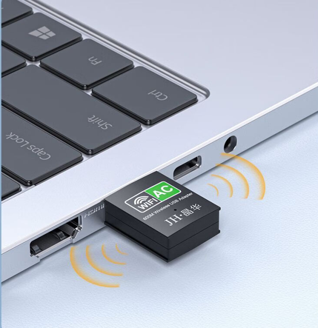 IN535 Mini USB WIFI Adapter 600m - 0.03kg Dual Band, Bluetooth 4.2 at Wholesale Price