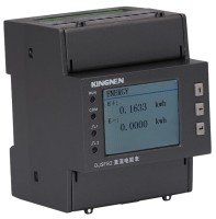 Dual Circuits DC Energy Meter with Multi Tariffs - Class 0.5S Accuracy, Wholesale Supplier