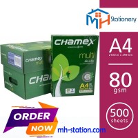 Chamex Copy Paper A4 80 GSM Premium - High Quality Office Paper for Sharp Printing