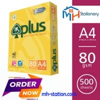 IK Plus Copy Paper A4 80,75,70 gsm - Wholesale Rate, High Quality, Bulk Supply