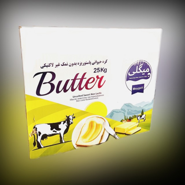 Unsalted Sweet Cream Butter - Bulk Supply from Iran at Best Price