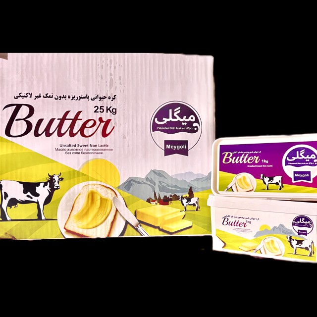 Unsalted Sweet Cream Butter - Bulk Supply from Iran at Best Price