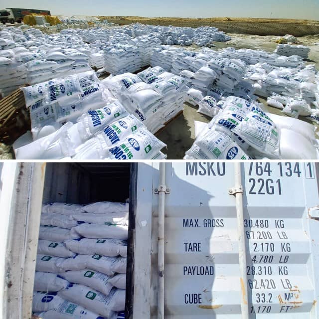 Jacomo Salt 25kg Premium African Salt Wholesale Supplier from Egypt