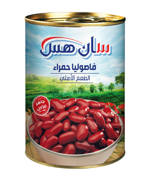 Red Kidney Beans in Brine - Bulk Rate and Wholesale Supplier