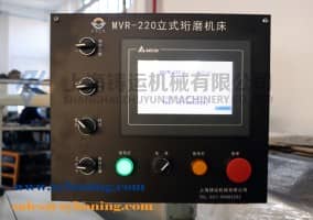 Automatic Cylinder Honing Machine Mvr220 - Bulk Supply, High Productivity, Best Deals