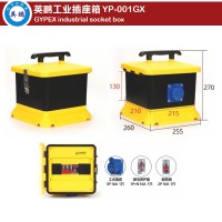 GYPEX Industrial Outdoor Socket Box Mobile Power Box Wholesale Rate