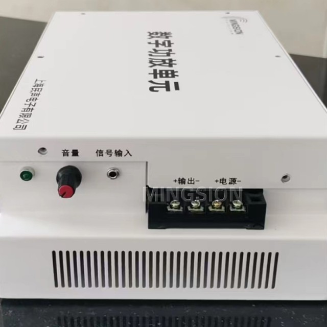 400W Early Warning System Siren Amplifier for PA Systems, Model MS-400D