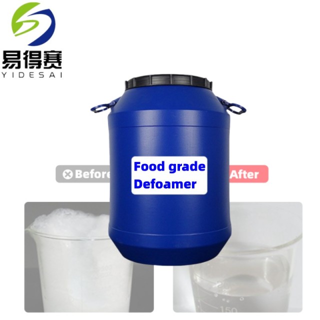 Defoamer and Antifoam for Wastewater Treatment - Bulk Wholesale Price