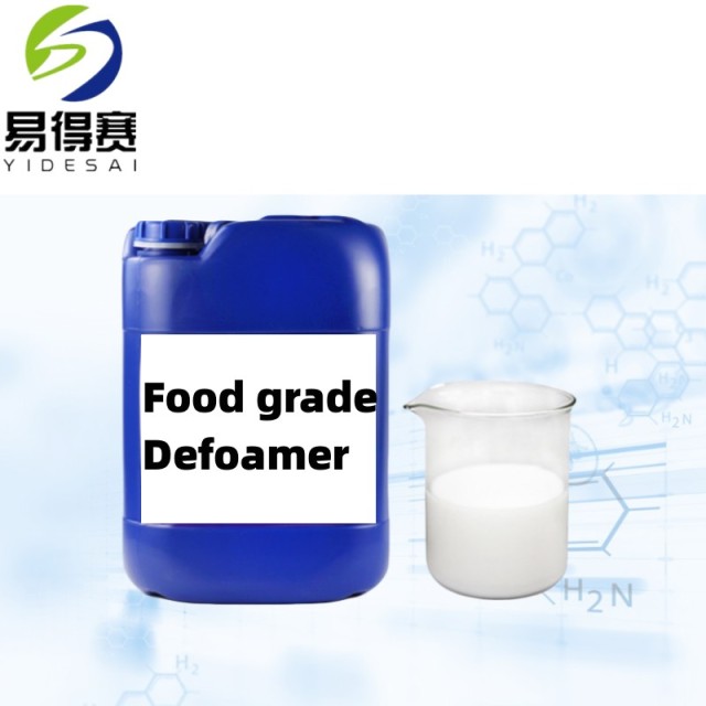 Defoamer and Antifoam for Wastewater Treatment - Bulk Wholesale Price