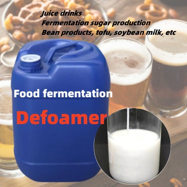 Defoamer and Antifoam for Wastewater Treatment - Bulk Wholesale Price