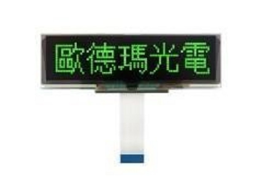 OLED Graphic Module - 5.5 Inch for Smart Home Appliances and Medical Devices