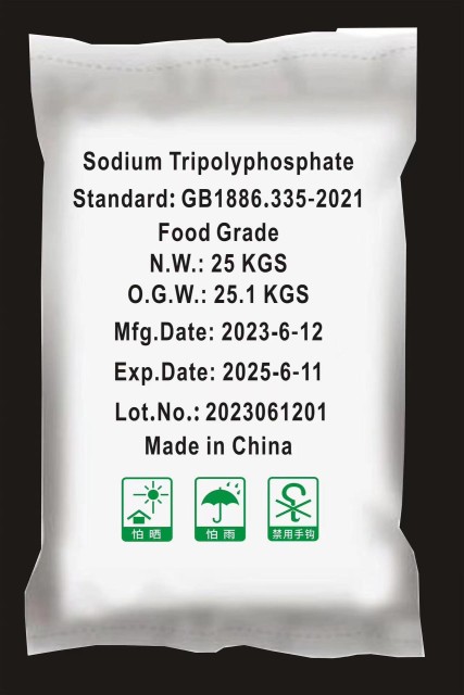 Sodium Tripolyphosphate STPP for Food and Detergents