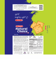 Olympic Natural Choice Biscuits, Nutritious Snack, Standard Size