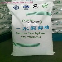 Premium Ingredient Food Grade and Pharma Grade Dextrose