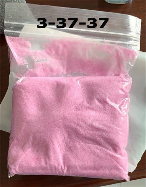 100% Water Soluble NPK 3-37-37+TE, Advanced Fertilizer for Foliar & Irrigation Use