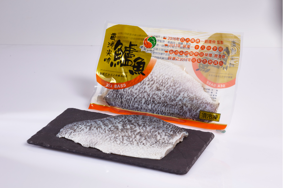 Barramundi Fillets with Wholesale Supply from Taiwan, Best Bulk Price Available