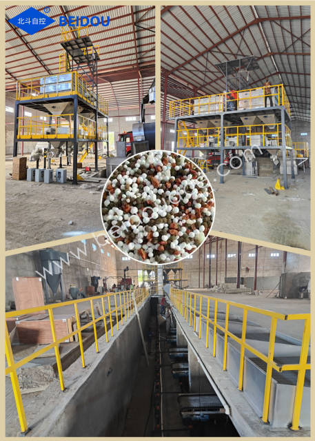 Beidou Fertilizer Equipment - High-Tech Solutions for Efficient Production