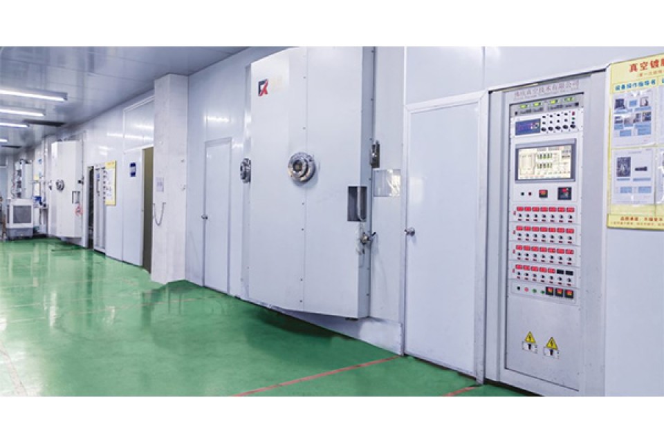 Vacuum Coating Processing Center for Metal & Plastic Surfaces - Wholesale Supplier