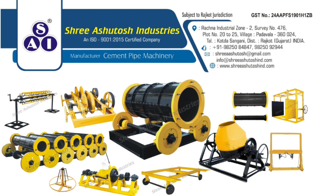 Cement Pipe Making Machine at Best Price - Direct RCC, Hume Pipe Moulds